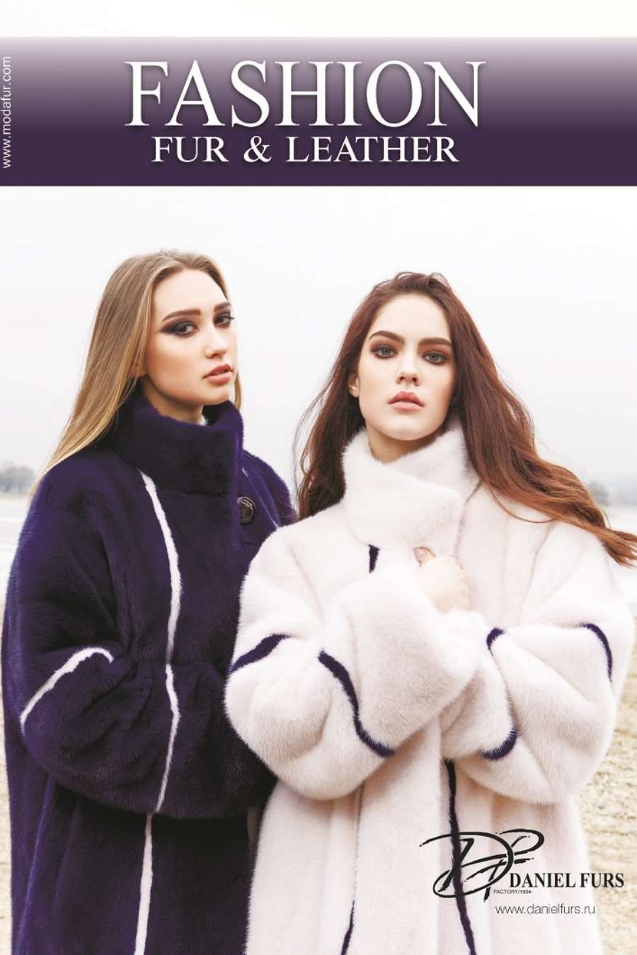 Журнал FASHION Fur&Leather, №8 выпуск 2 (2018)