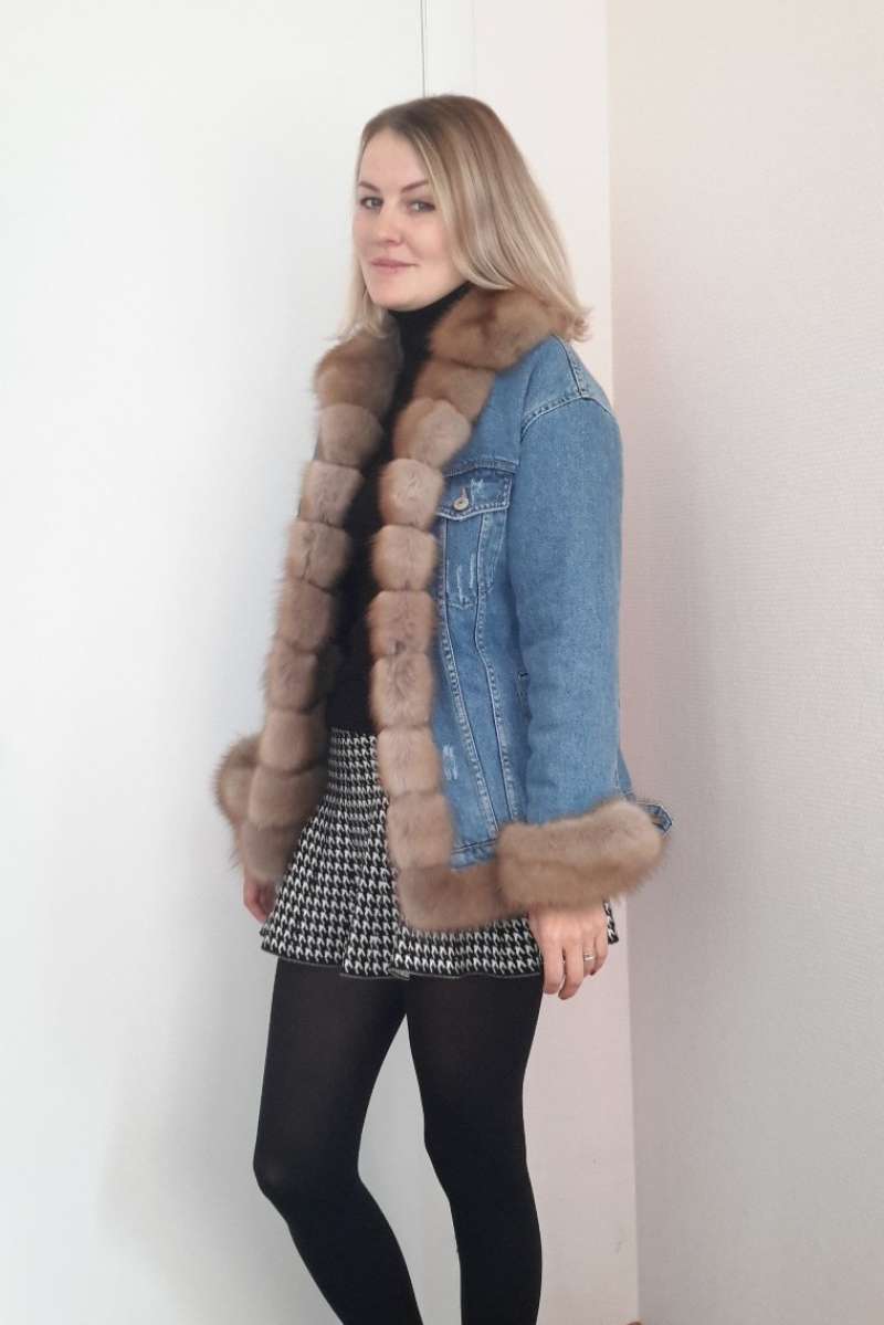 Куртка с меховой отделкой