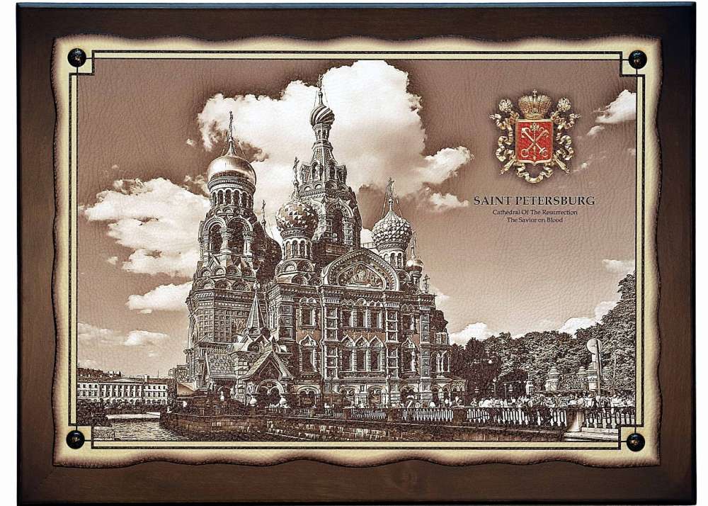 №10 Плакетка Санкт-Петербург, Собор Спас на Крови